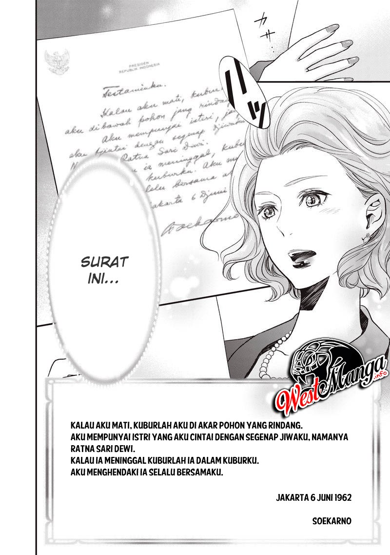 Erabareru Onna ni Onarinasai – Dewi Fujin no Konkatsuron Chapter 00 Gambar 5